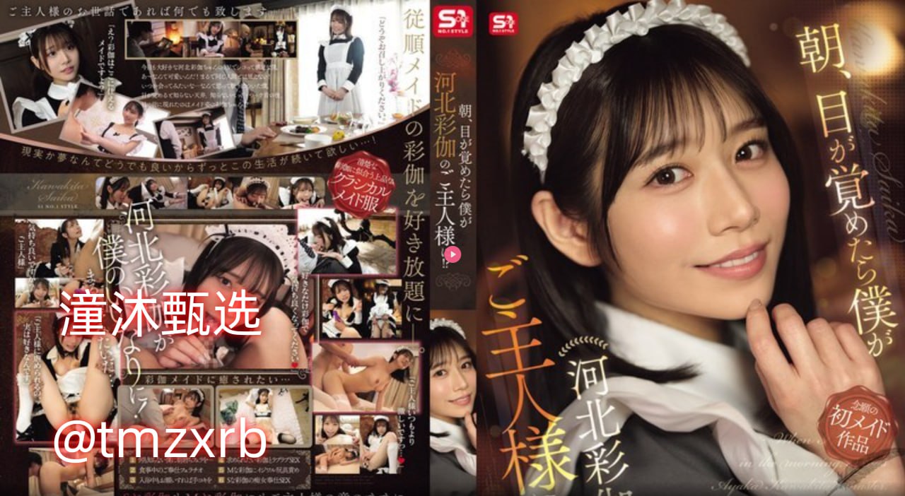 乳色吐息动漫在线-免费日韩电影全集观看全集免费播放...